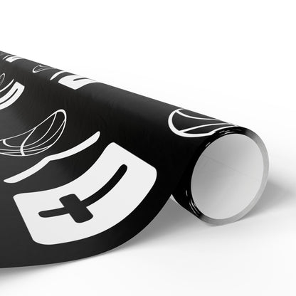 Jesus is bigger than basketball print Wrapping Paper Roll